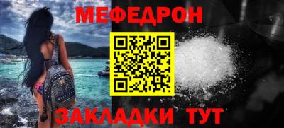 a pvp Краснознаменск