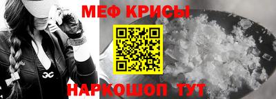 ECSTASY Краснокаменск