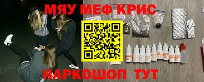 ECSTASY Краснокаменск