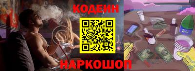 ECSTASY Краснокаменск