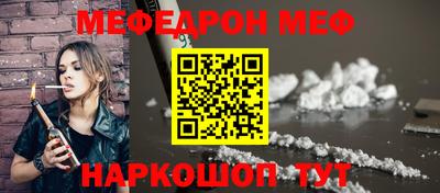 ECSTASY Краснокаменск