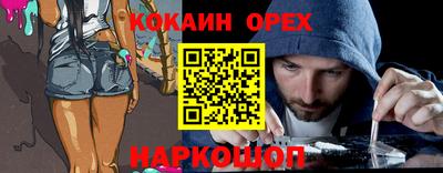 a pvp Краснознаменск