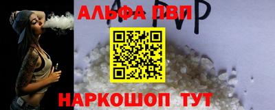 a pvp Краснознаменск