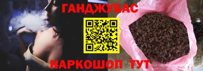ECSTASY Краснокаменск