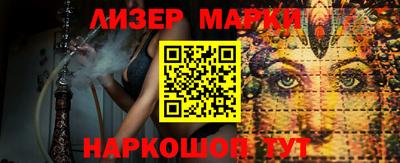 ECSTASY Краснокаменск