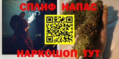 первитин Краснодар