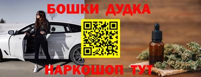 первитин Краснодар