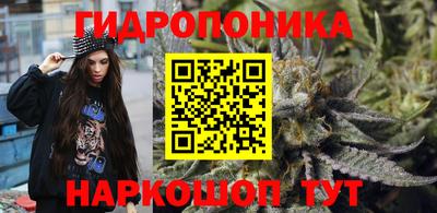ECSTASY Краснокаменск