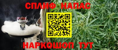 ECSTASY Краснокаменск