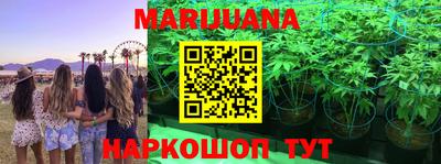 первитин Краснодар