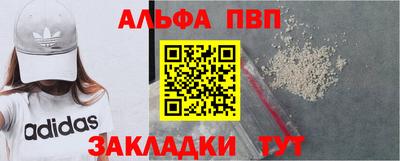 ECSTASY Краснокаменск