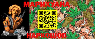 ECSTASY Краснокаменск