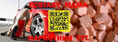 a pvp Краснознаменск