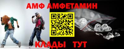 a pvp Краснознаменск