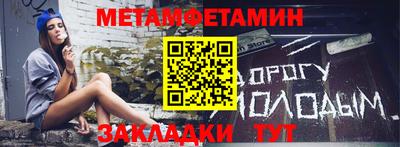 a pvp Краснознаменск