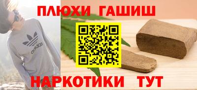 ECSTASY Краснокаменск