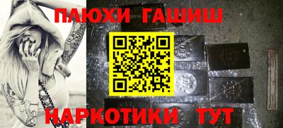 a pvp Краснознаменск