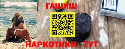 ECSTASY Краснокаменск