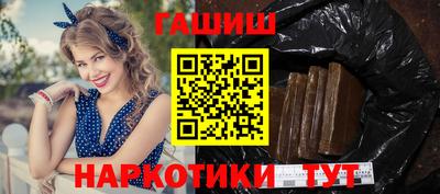 первитин Краснодар
