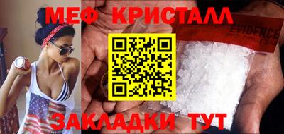 ECSTASY Краснокаменск