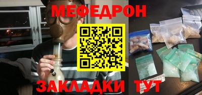 a pvp Краснознаменск