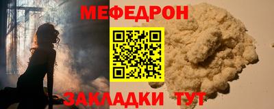 ECSTASY Краснокаменск